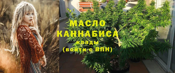 a pvp Лабытнанги