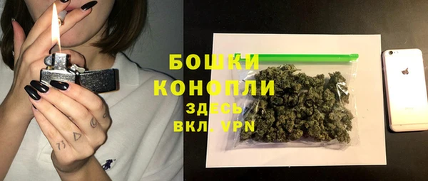 mix Краснотурьинск