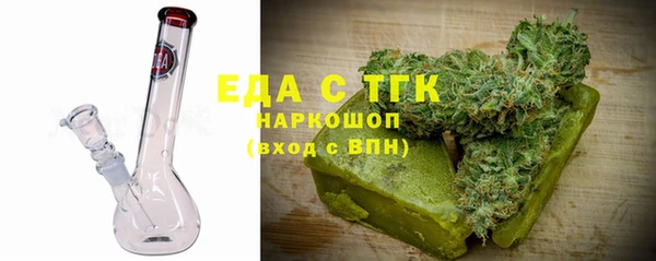 mix Краснотурьинск