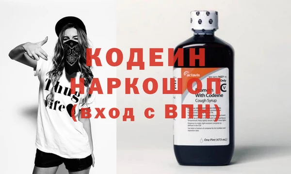 метадон Костерёво