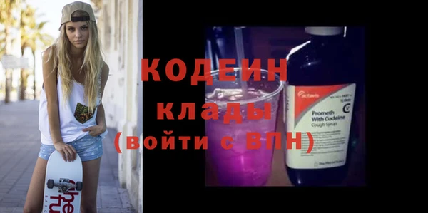 mix Краснотурьинск
