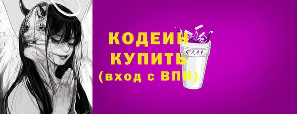 mix Краснотурьинск