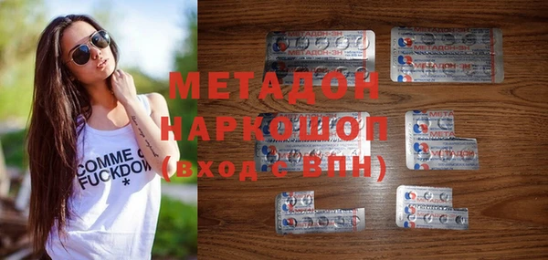 mix Краснотурьинск
