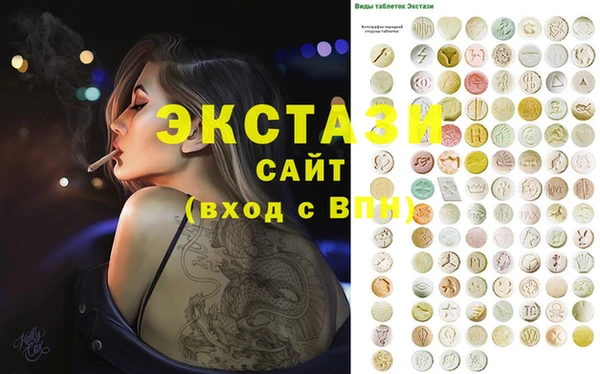 хмурый Ладушкин
