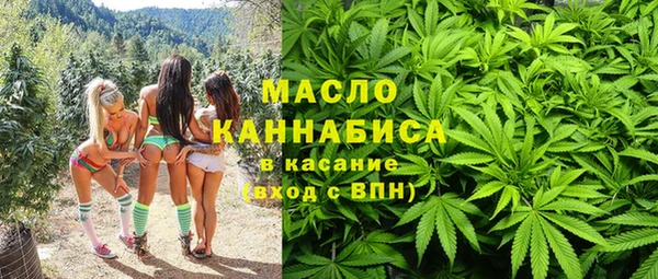 спайс Лагань