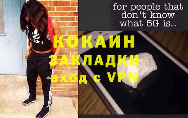 mix Краснотурьинск