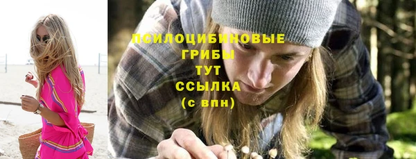 mix Краснотурьинск
