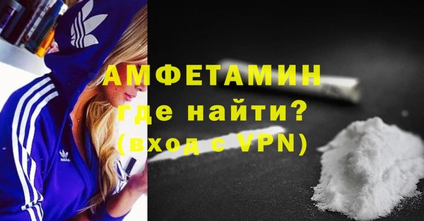 героин Кукмор
