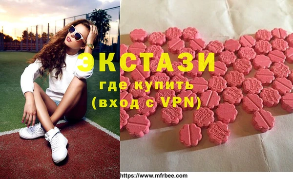 mix Краснотурьинск