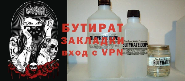 хмурый Ладушкин