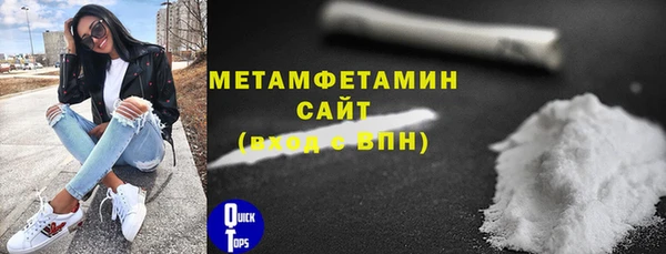 героин Кукмор