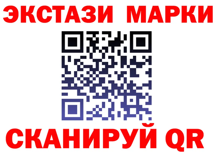 Ecstasy DUBAI ТОР shop mega Красноуральск