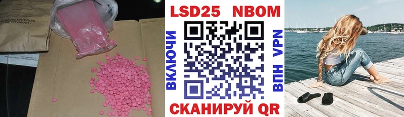 Лсд 25 экстази ecstasy  Красноуральск 