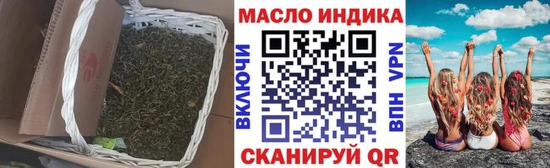 Дистиллят ТГК Wax  Красноуральск 