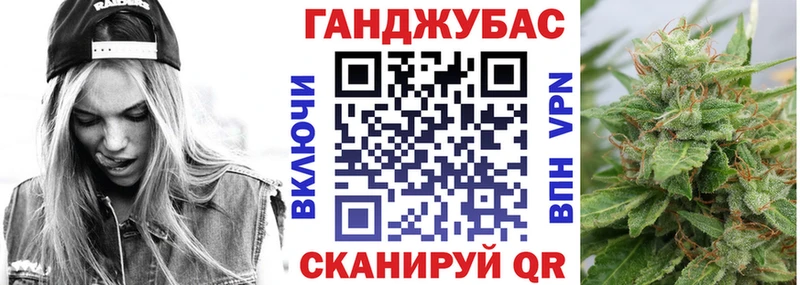 дарнет шоп  Красноуральск  Канабис гибрид 